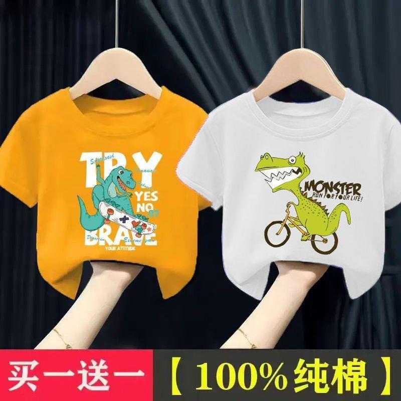 Meninos camiseta de manga curta puro algodão verão novo estilo crianças médio pequeno crianças moda topos roupas infanti