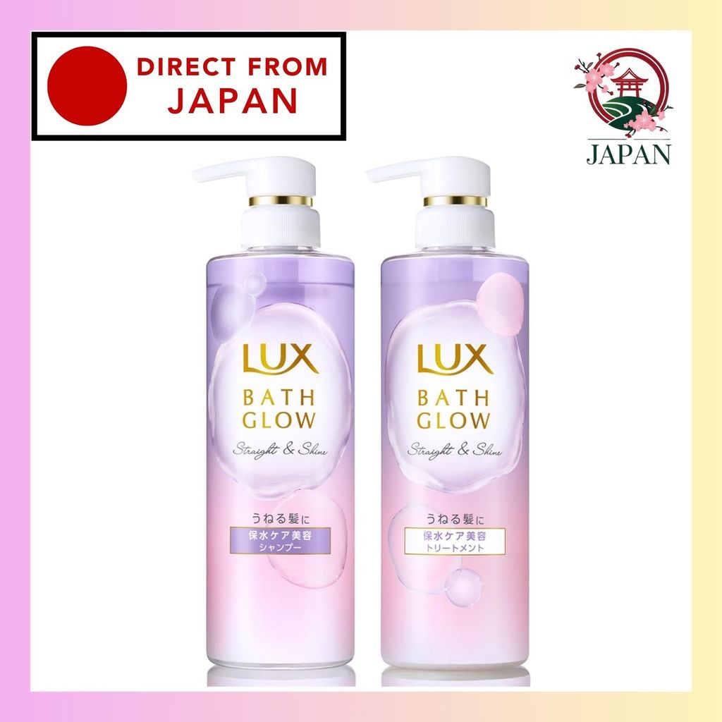 Conjunto De Bomba De Shampoo E Condicionador LUX Bath Glow Straight & Shine (490g Cada)