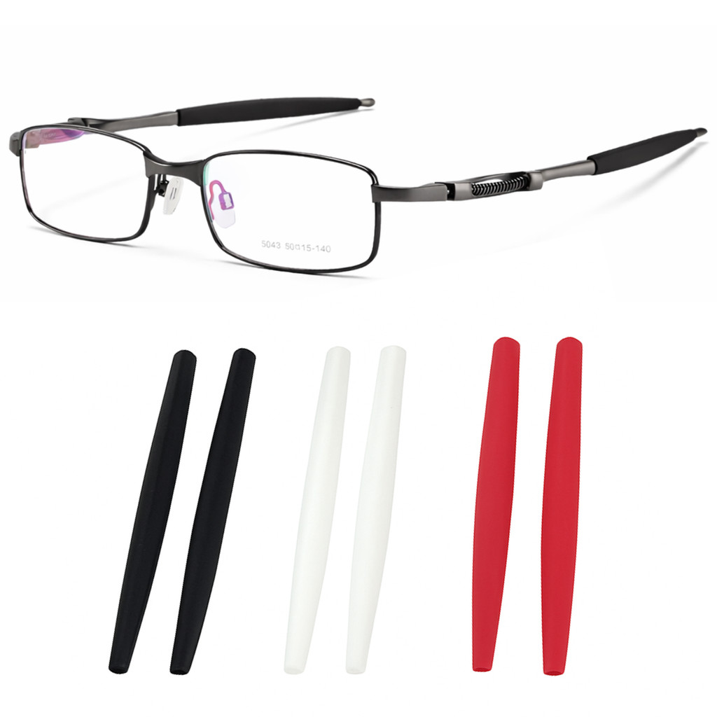 Borrachinha de oculos, ponteira de silicone antiderrapante para óculos, borracha protetor de óculos em Oferta na Shopee
