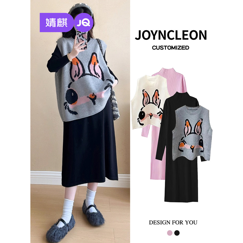 Jingqi roupa de maternidade vestido de maternidade terno primavera outono novo estilo maternidade gravidez moda colete s