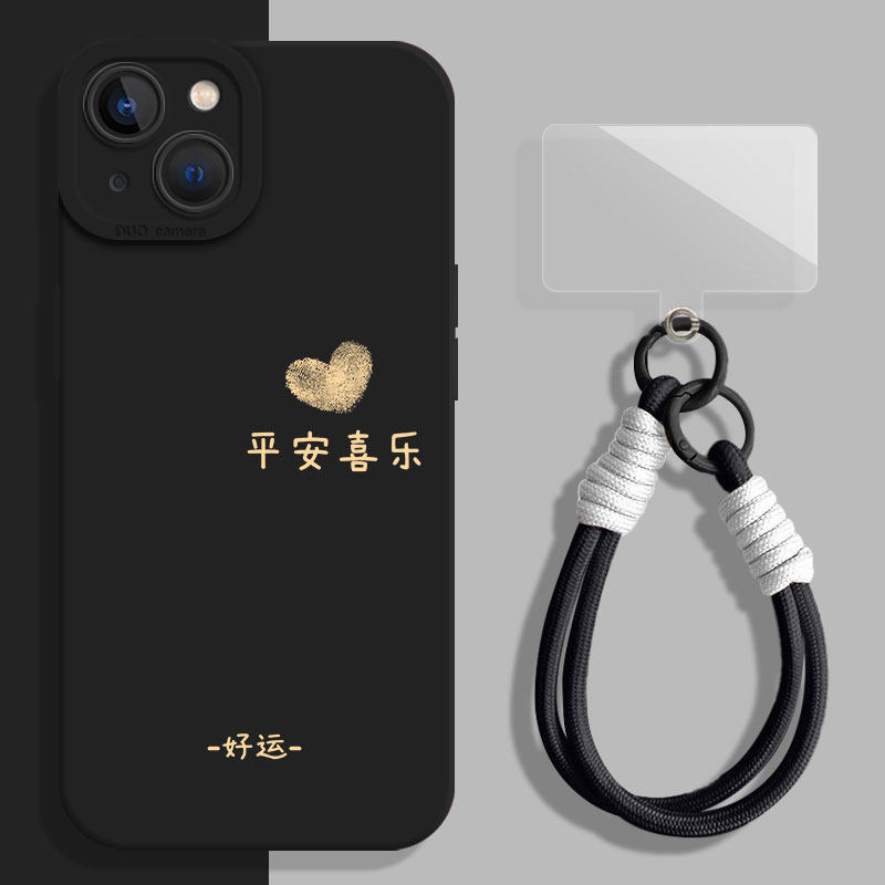 Capa De Telefone Peace and Joy Com Cordão Para Infinix Hot 70 GT 50 Note 60 Pro Smart 20 Tecno Spark 50 Go 2 Camon 50 Po
