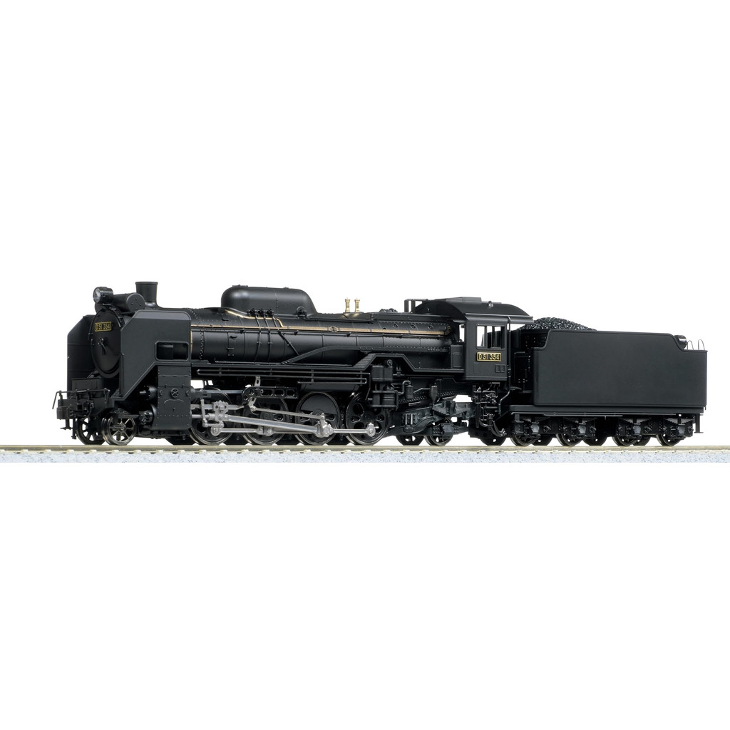 KATO HO escala D51 padrão produção modelo ferroviário locomotiva a vapor 1-203