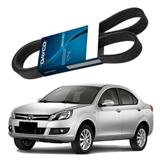 Correia Alternador J3 Turin 1.4 2011 A 2015 em Oferta na Shopee