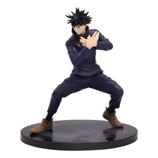 Action Brinquedo Boneco Figure Megumi Fushiguro Em Pvc 2024 em Oferta na Shopee