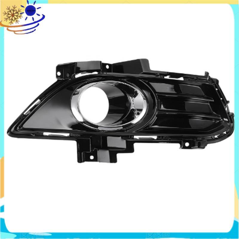 Quadro De Luz De Nevoeiro Do Para-Choque Dianteiro Carro DS7319952TAW Mondeo 2013-2016 Direita