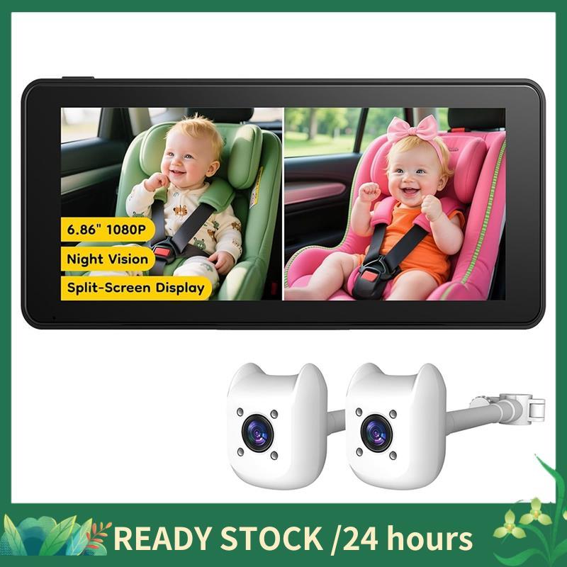 Bebê Duplo Para Câmera De Carro-Sistema De Monitoramento Do Banco Traseiro 6.86 " 1080P Tela Dividida , Instalação Simpl