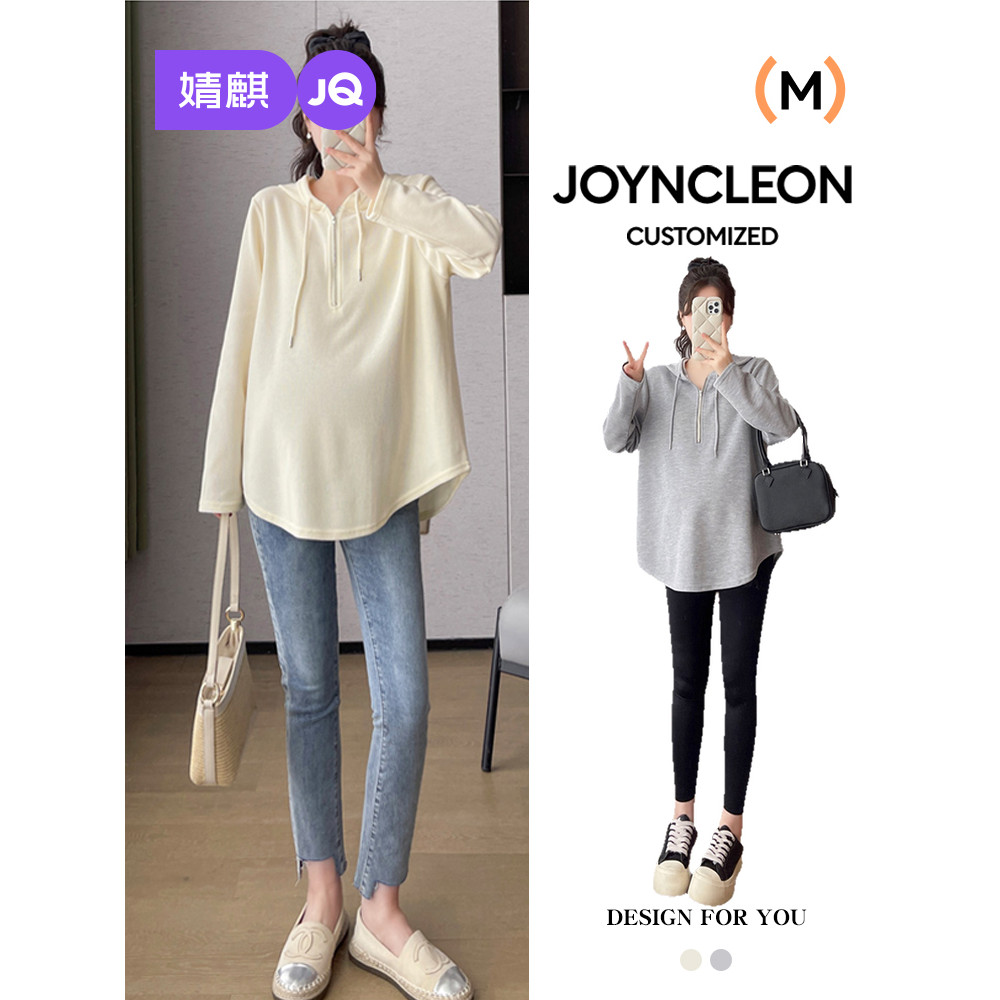 Jingqi roupas de maternidade topo primavera roupas moletom 2026 novo estilo solto tamanho grande estilo ocidental primav