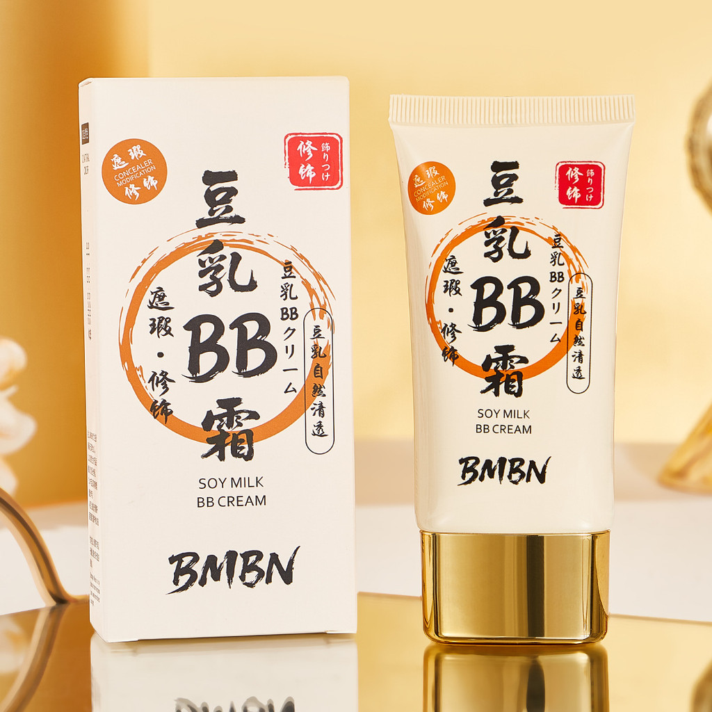 Pegue 2 leite de soja BB creme masculino feminino produtos de cuidados com a pele base líquida corretivo salão de beleza