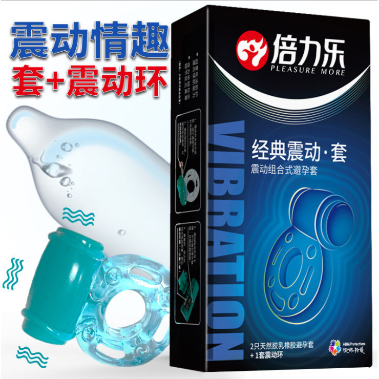 2026 Novo Estilo Belile Preservativo Vibratório Preservativo Estimulação Clitoriana Preservativo Hotel Sexo Produtos Adu