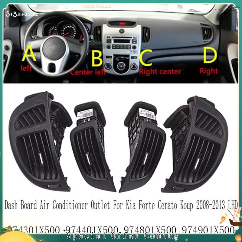 4 Pçs Frente Do Carro Traço Placa De Ar Condicionado Saída A/C Aberturas Para Forte Cerato Koup 2008-2013 LHD 974301X500