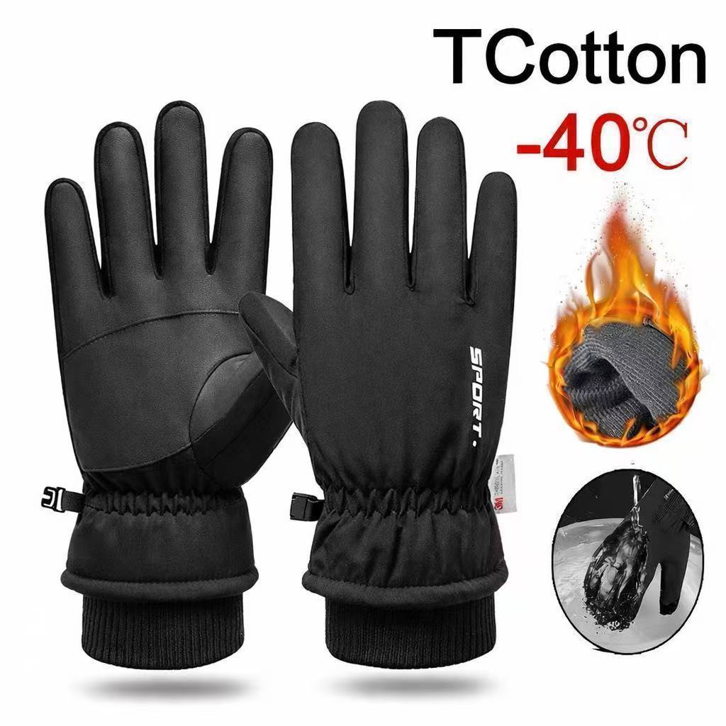 Luvas Impermeáveis De Inverno Com Tela Sensível Ao Toque De Lã Antiderrapante Quente De Dedo Inteiro Bicicleta 