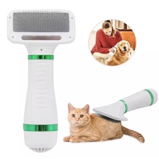 Escova Pet Secadora Elétrica para Secar e Remover Pelos de Gato e Cachorro Envio Rápido em Oferta na Shopee