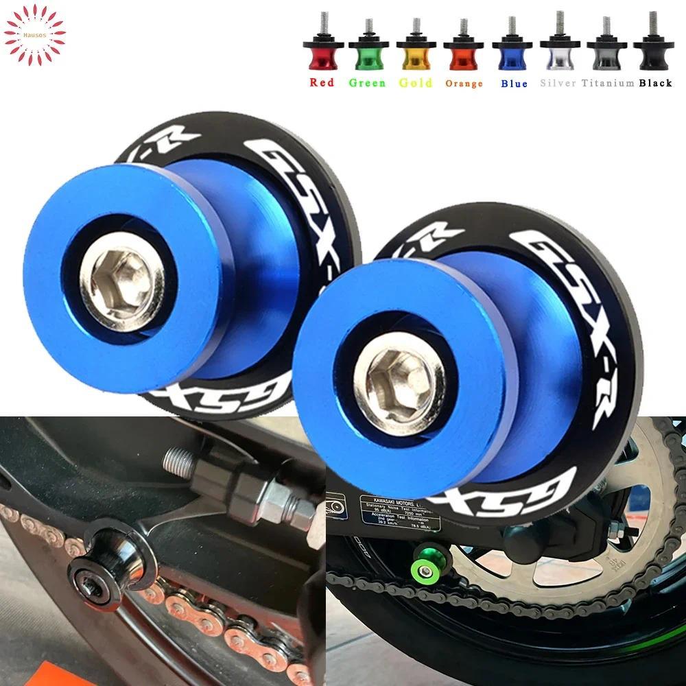 Para SUZUKI GSXR 125/150/600/750/1000 GSX-R Carretéis Sliders Suporte Parafusos CNC M8 Acessórios Da Motocicleta Braço O
