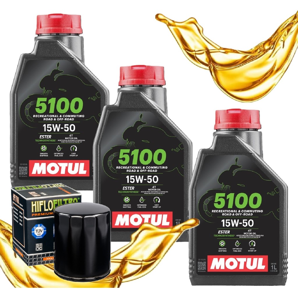 Troca de Óleo P/ Harley Davidson Xl 1200 X Sporster Motul 15w50 + Filtro Hiflo em Oferta na Shopee