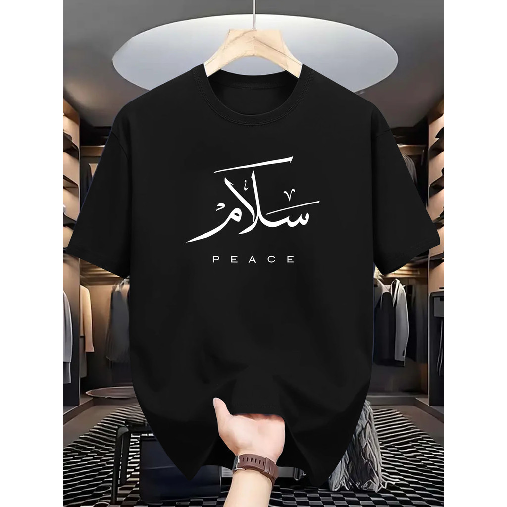 Camiseta Masculina Esportiva Ar Confortável Moderna Estilosa Verão Casual