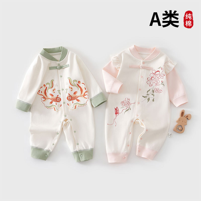 Koi roupas de bebê puro algodão recém-nascido macacão primavera outono estilo bebê macacão bebê monge roupas macacão