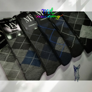 Kits 3, 6, 9 e 12 Pares Meias Social Masculina Cano Longo Escritório Advogado Empresário Dia A Dia