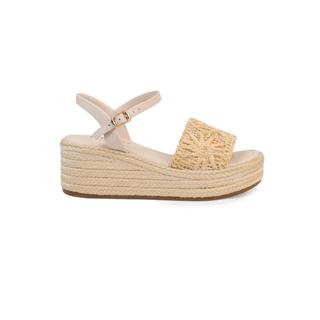 Sandália Anabela Bebecê com Detalhe Trançado Natural em Oferta na Shopee