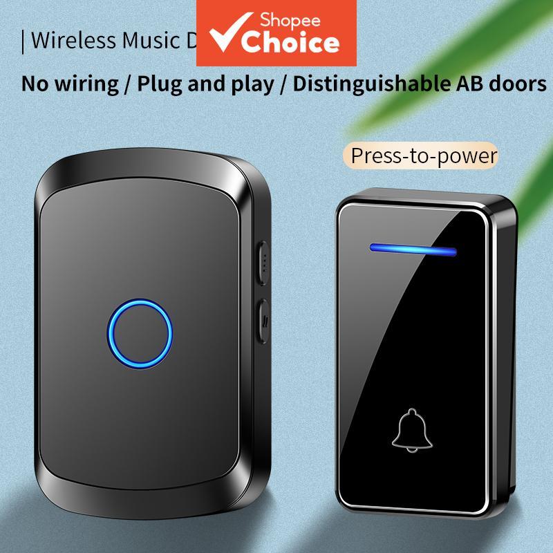  Campainha Sem Fio À Prova D'água com Botão de Toque, Plugue EUA, Adequada para Hotéis, Apartamentos, Residências,