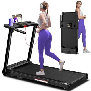 Esteira Elétrica 127/220V Dobrável Silenciosa para Casa com Amortecimento Caminhada Corrida Fitness em Oferta na Shopee