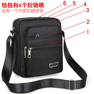Bolsa masculina bolsa de ombro bolsa mensageiro masculina tecido Oxford mochila pequena para idosos de meia-idade bolsa 