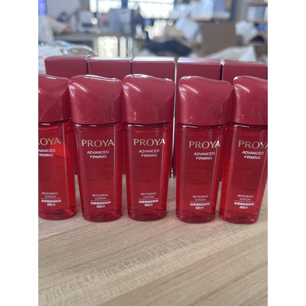 5 contador de produtos genuínos Polaya Fu Neng rosto fresco loção de pele fina 20ml hidratante hidratante firmador linha