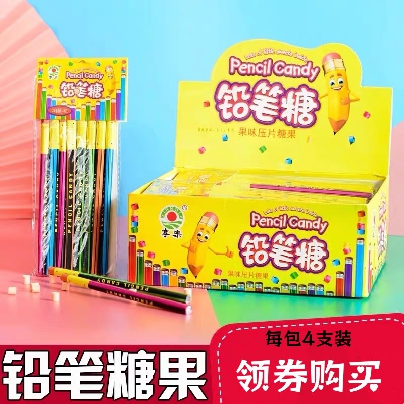 Classe pode roubar lanches de papelaria material escolar comestível papelaria doces lápis doces estudantes adoram comer