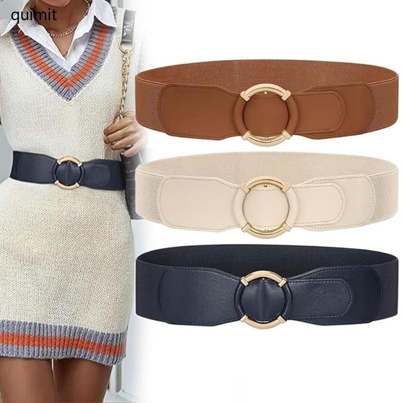 QUIM Corrente Cintura PU Moderna , Cincher Elástica Para , Bailes Formatura , Palco E Festa , Ro