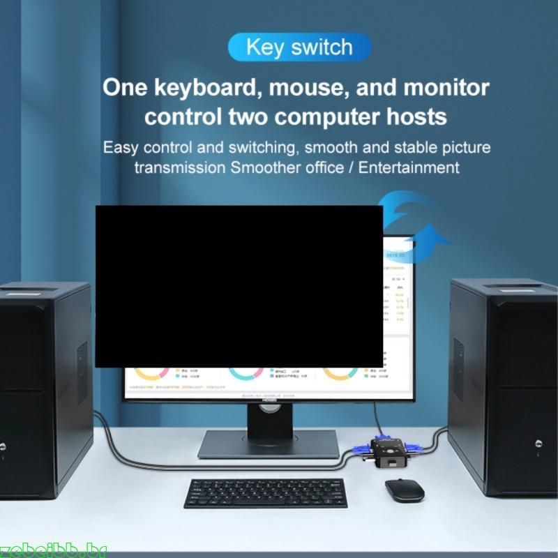 zebeibb USB2 0 KVM Switcher 1080P VGA 1920x1440 SVGA Splitter Box Para