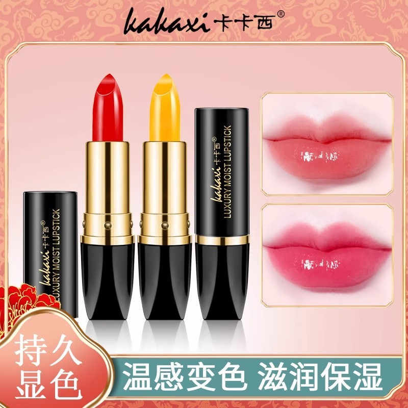 Kakashi caroteno bálsamo labial que muda de cor, batom leite, chá, brilho labial, estrela, hidratante, canela genuína, e
