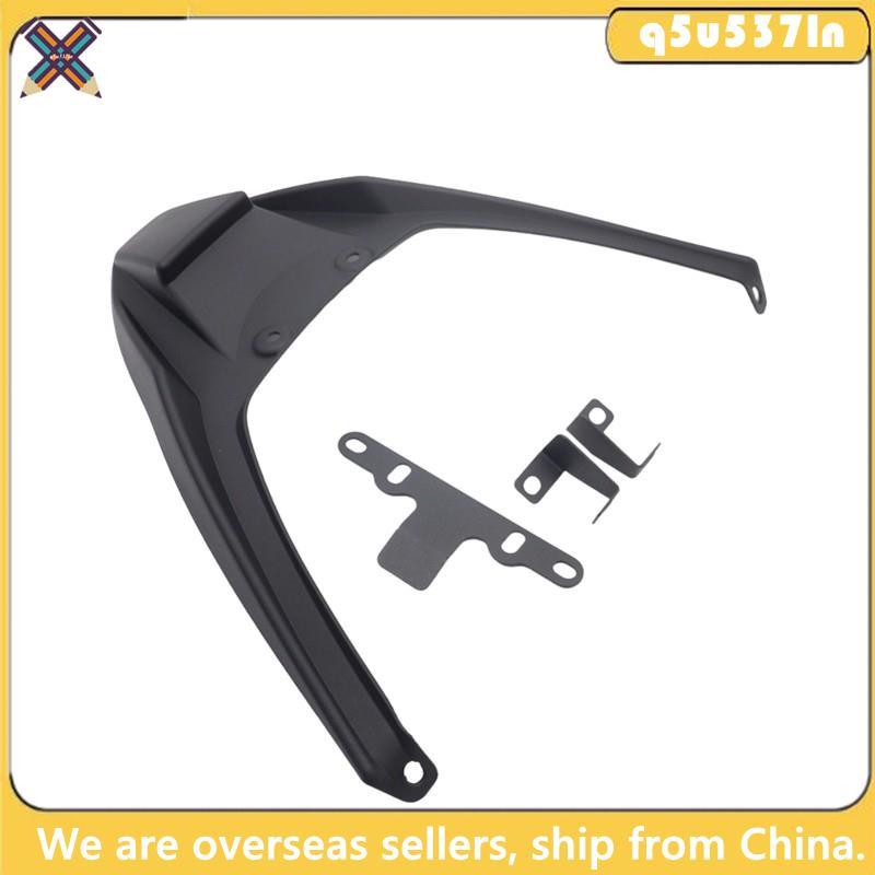 Extensor De Roda Para Motocicleta , Bico Dianteiro , Carenagem , Capa De Extensão X-ADV 750 XADV XADV750 2021-2024