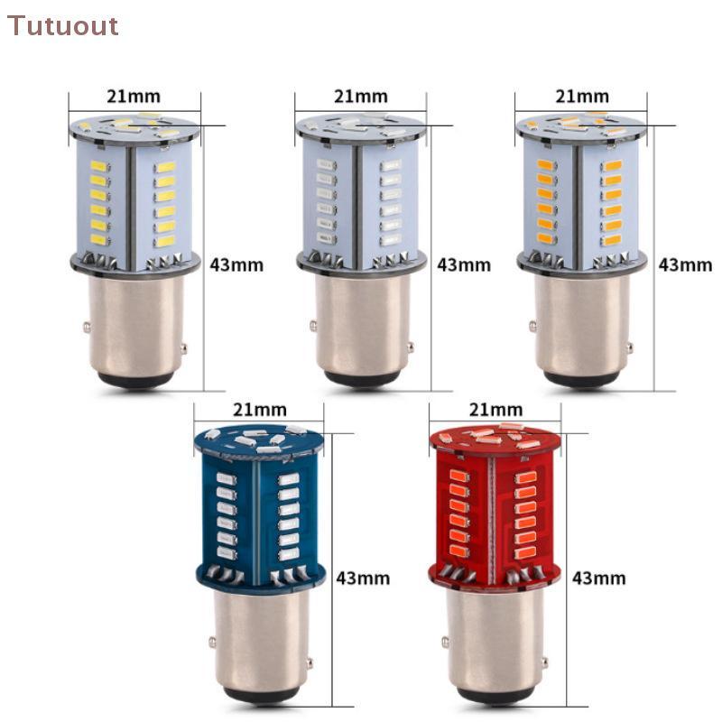 TUTU Motocicleta Lâmpada De Freio Carro Motocicletas Flash Ferramentas LED Estroboscópica Traseira BR