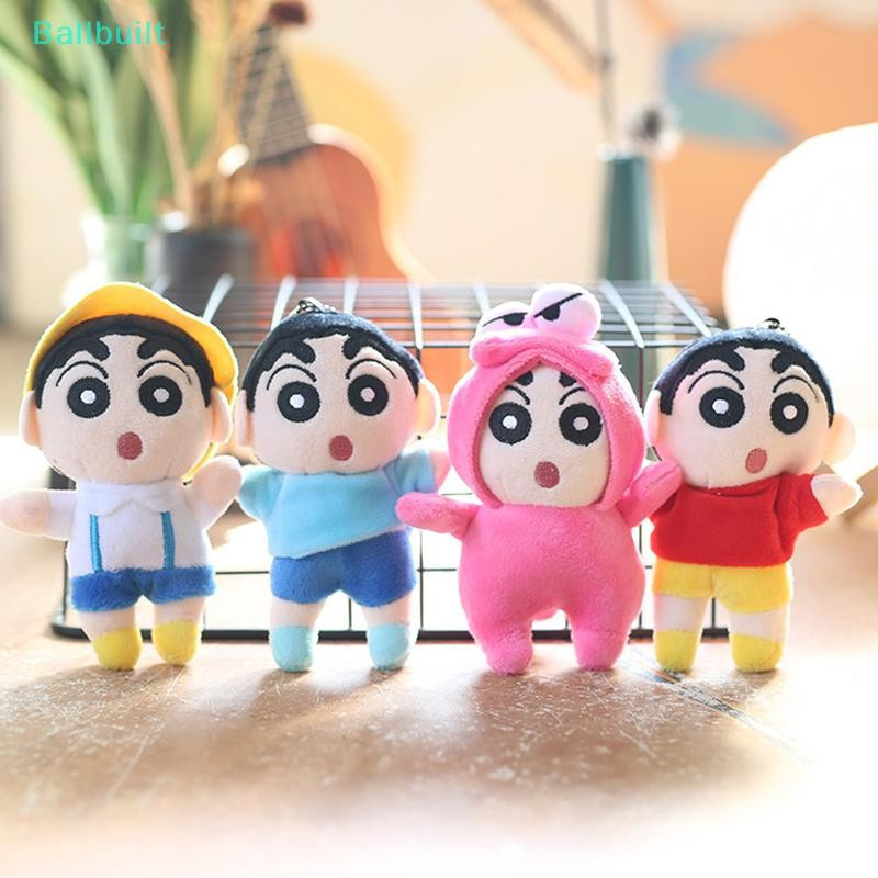 [BLU] Crayon Shin-chan Chaveiro De Brinquedo De Pelúcia Desenho Animado Fofo Macio Boneca Pingente Carro Mochila Bolsa D