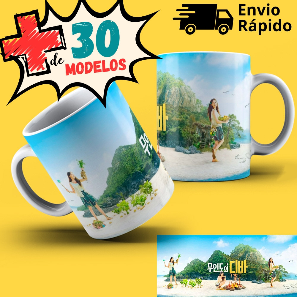 Caneca Dorama Diva à Deriva Seo Mok-ha, Park Eun-bin, Kim Hyo-jin, Kim Hyo-jin, Cha Hak-yeon K-Drama