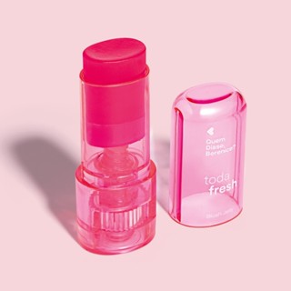 Quem Disse, Berenice? Toda Fresh Blush Jelly Rosa Pink 5g em Oferta na Shopee