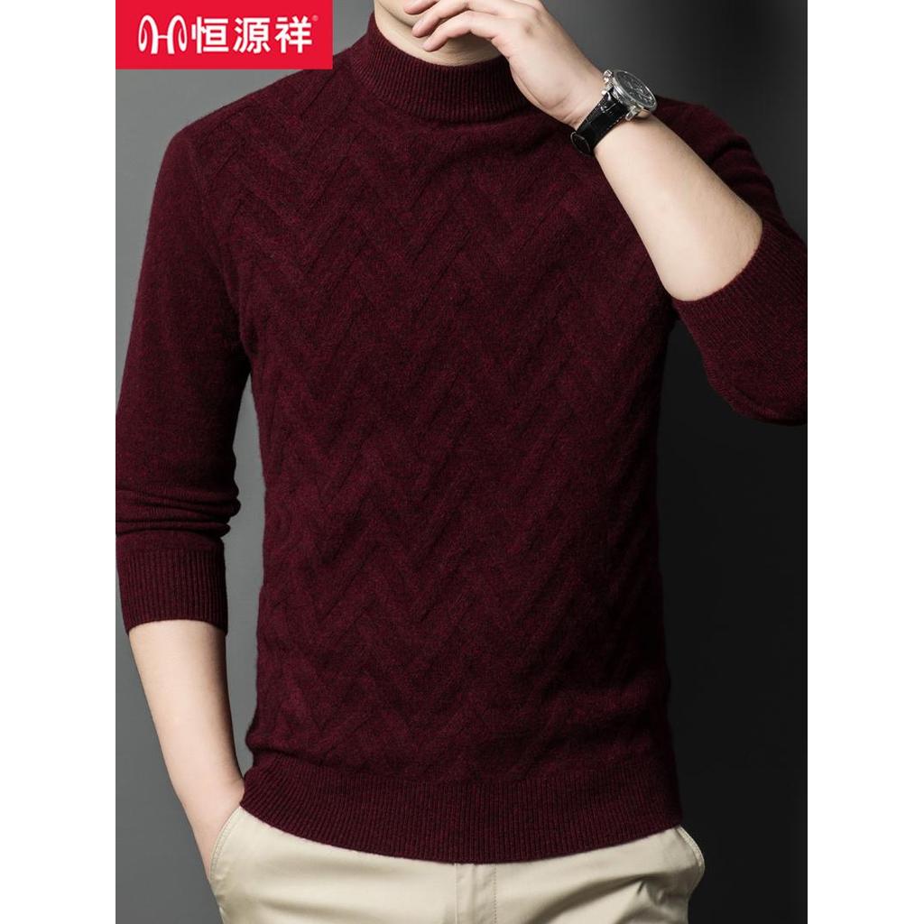 Hengyuanxiang ano novo vermelho suéter de caxemira masculino meia gola alta suéter de inverno masculino engrossado Benmi