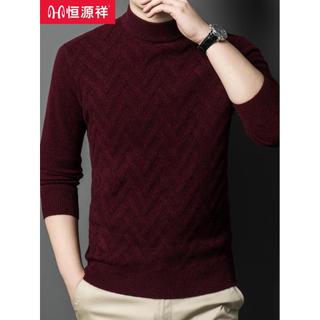 Hengyuanxiang ano novo vermelho suéter de caxemira masculino meia gola alta suéter de inverno masculino engrossado Benmi