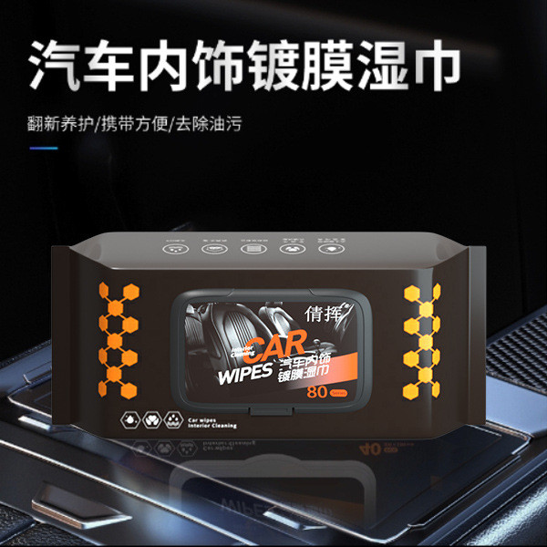 Limpador de interiores de couro automotivo para remoção de manchas e renovação, ferramenta de limpeza úmida lavável sem 