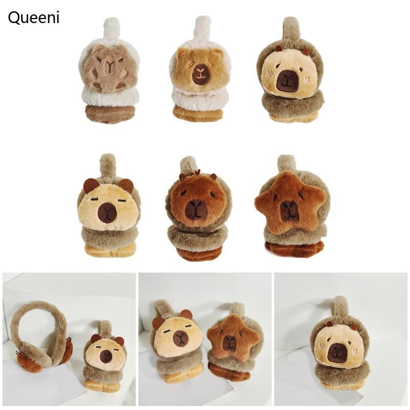 Orelha Pelúcia Ajustáveis Queeni Para Estudantes E Ciclistas Protetores Formato Capivara