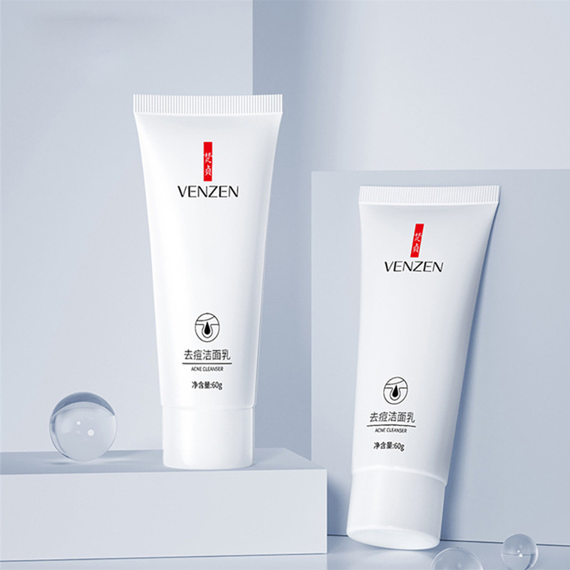 Fanzhen hidratante hidratante limpador Facial feminino hidratante limpeza profunda encolher poros controle de óleo remov