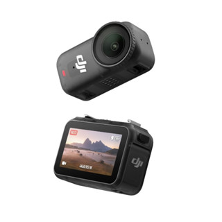 Câmera Dji Osmo Nano Standard Combo (128GB) - DJI216 em Oferta na Shopee
