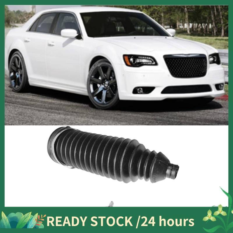 Capa Protetora Contra Poeira Para Volante De Carro 68158377AA Acessórios De 2011-2014