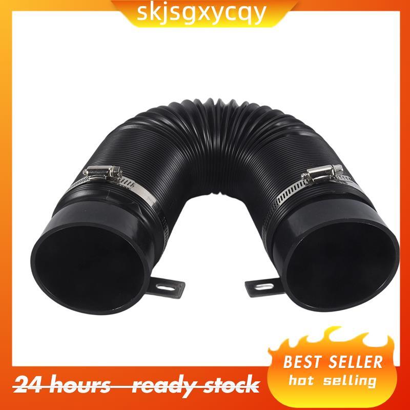 Tubo De Alimentação De Duto De Entrada De Ar Frio De Carro Flexível Universal Com Conector