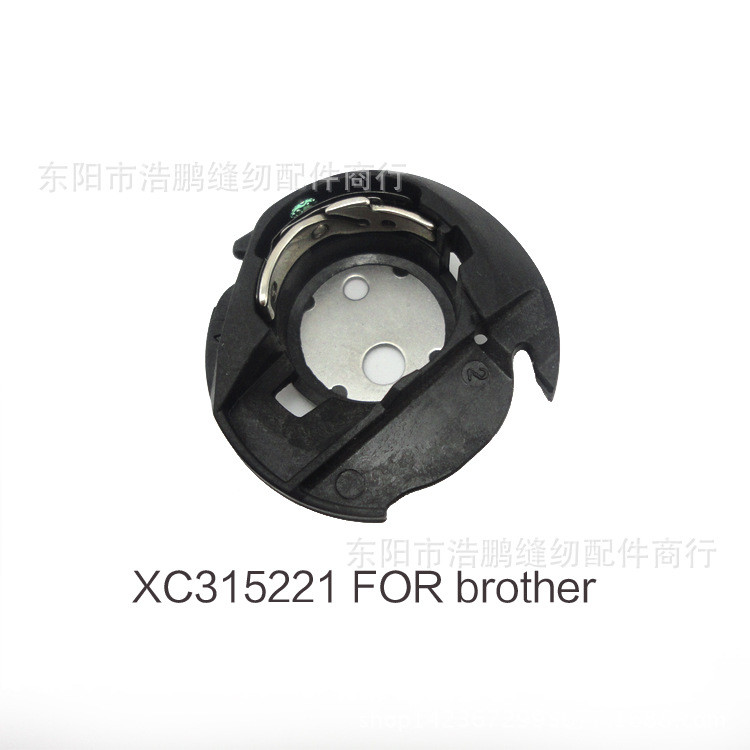 Máquina de Costura Multifuncional Brother Brother Caixa de Linha I Erior de Bobina Doméstica Xc3152221