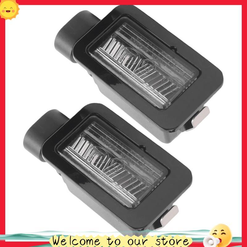 Acessórios De Montagem De Luz De Placa Traseira De Carro H5 H6 H9 4108100XG08XA , 2PCS