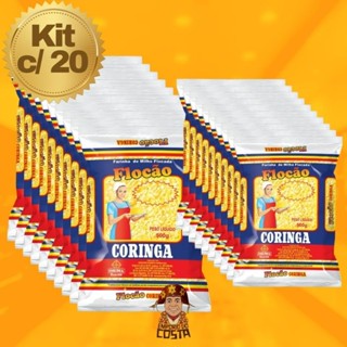 Fardo com 20 unidades de Flocão Coringa de Milho 500gr - Sem Glúten - Direto de Alagoas Maceió AL em Oferta na Shopee
