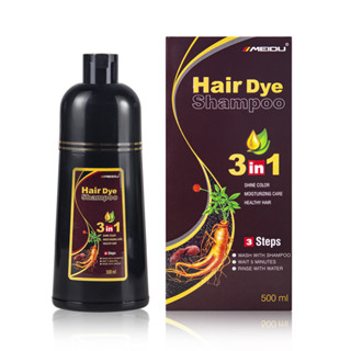 Mido Herbal Hair Dye Shampoo Contém Ingredientes Vegetais Orgânicos Tintura de Cabelo-Branco a Preto em Oferta na Shopee
