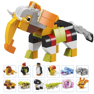 Blocos de Montar Capsula de Animais Sortido - Castela em Oferta na Shopee