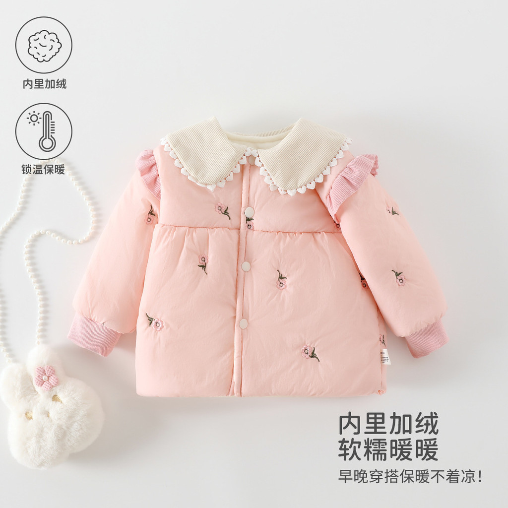 Roupas de bebê roupas de bebê outono inverno 120g jaqueta acolchoada forro de lã engrossado quente bebê menina Outing to