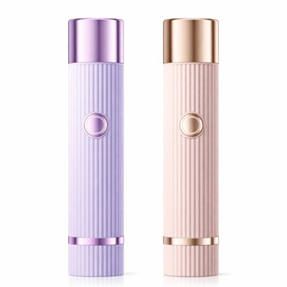 Aparador de Pelos Feminino 2 em 1 Depilador Facial Portátil Recarregável USB Sem Dor em Oferta na Shopee